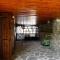 Chalet Cheverel (AO) - Remondey
