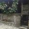 Traditional Guesthouse Archontoula