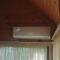 SunHouse