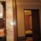 Guest House Ukimerioni - 库塔伊西