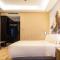 GreenTree Eastern Hotel Shenzhen Pinghu Hua'nan City Hehua Subway Station - Longgang