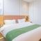 GreenTree Inn Express Hotel Tongcheng Xindu North Xin'an Road - Tongcheng