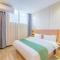 GreenTree Inn Express Hotel Tongcheng Xindu North Xin'an Road - Tongcheng