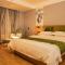 GreenTree Inn Express Hotel Fuyang Development Zone Oriental Pearl - Fuyang