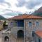 ENGLEZENAS GUESTHOUSE