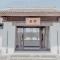 Yuncheng Yunxi Furusato-Banma Resort - Yuncheng