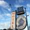Ferry Motel - Christchurch