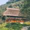 Thung Nham Resort
