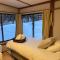 Elan Lodge Akakura
