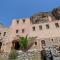 Bastione Malvasia Hotel (ex New Malvasia) - Monemvasia