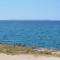 Brisas Vista Mar