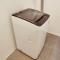Armadale Galacity Minimalist 3 Bedrooms Entire Apartment