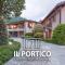 Il Portico - Luxury Guest House - Арлате