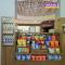 Tru by Hilton Amarillo West