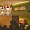 Carruba Boutique Hotel