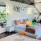 Phalesia Glamping Otel - صبنجة