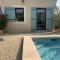 Le Cabanon de Livia avec piscine privée - 屈屈龙 Le Cabanon de Livia avec piscine privée - 屈屈龙