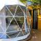 Glamping romantico en Vista Hermosa disfruta de la naturaleza en un ambiente privado y acogedor