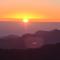 Puerto Rico Top Teide and Amadores View