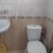 Guest House Plamena