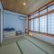 Kunigami-gun - House / Vacation STAY 47662 - Onna