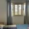 Holiday Mandria apt with pool