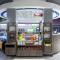Tru by Hilton Round Rock - راوند روك