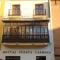 Hostal Puerta Carmona - Sevilla