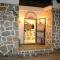 Bodrum Park Hotel