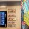 IntercityHotel Wien
