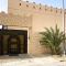 SHAIKHA villa
