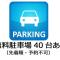 Southern Village Okinawa - Vacation STAY 09976v