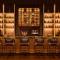 InterContinental Tashkent by IHG