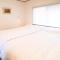 Immaculate Private Family Cottage with Hot Spring - Towada