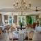 Logis Le Fleuray