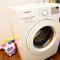 Country Garden, Sea View 3BR 8PAX, 7 min CIQ, Hint - Johor Bahru