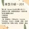 MiShi 85 Guest House