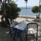 Villa Απέραντο Γαλάζιο