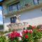 Holiday Home TILEMIDA