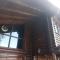 Chalet's lake_Bolu Abant _log house - Piroğlu