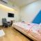 Xingang Ping An B&B