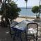 Villa Απέραντο Γαλάζιο