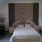 Le Relais De Dalibray