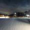 Otsego Resort - غايلورد