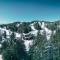 Otsego Resort - غايلورد