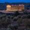 La casetta di Ro Ro' - Agrigento