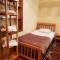 Ailama Guesthouse
