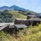 Residence Le Cedrat - maeva Home