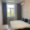Cathedral Park Smart Apartment