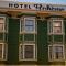 Hotel Boheme
